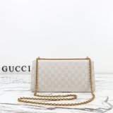 Top Quality Gucci Dionysus Medium Shoulder Bag