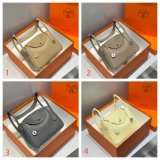 Best Quality Hemers Lindy Medium 26CM