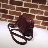 TOP Gucci Replicas Soho small leather disco 308364 bag