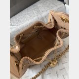 2026 Designer CC 25 Mini Handbag AS5631