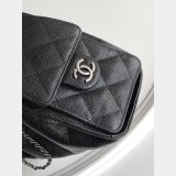 High 1:1 25 AS5631 & AS5293 & AS5311 Suede Calfskin Hobo Bag