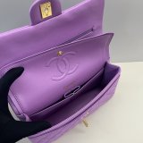 High quality Replica Lambskin CF1112 Bags 25CM