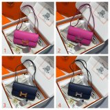 Luxury Hermes handmade Stiching Constance Elan Bag 24cm