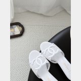 2026 CC Net heel slippers
