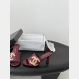 CC big C Quilted heel Slides