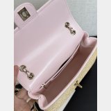 High Quality Cruise 2025/26 Collection Small Flap Bag