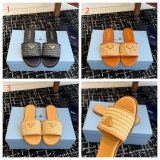 Prada Triangle Logo Raffia Flat Slide Sandals