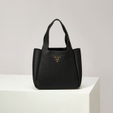 Prada Small leather tote bag 1BG335