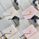 Louis Vuitton Victorine Wallet M2A152/M2A151 Bag