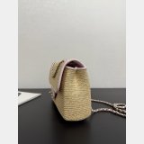 High Quality Cruise 2025/26 Collection Small Flap Bag