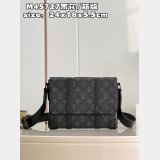 7 Star Louis Vuitton Fake Trunk Messenger Monogram Eclipse Canvas M45727 Grey