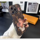 2025 Phone Case