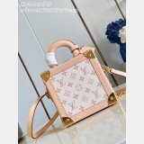 Louis Vuitton Mini Square Trunk New M28676 AAA+ Bag