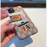 7 Star Gucci Replica Phone Cases