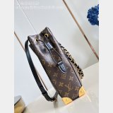 Louis Vuitton Noé Trunk New M28515 Luxury 1:1 Bag