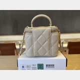 2026 CC MINI CLASSICAL Vanity Case A68092