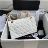 TOP CC Flap 1112 Lambskin 25cm Handbags