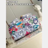 Dolabuy Replica M21846 Louis Vuitton Backpack Fashion Bag