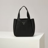 Prada Small leather tote bag 1BG335