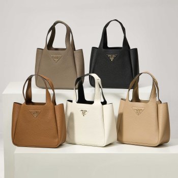 Prada Small leather tote bag 1BG335