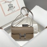 7 Star Hermes handmade Stiching Constance Elan Bag 24cm