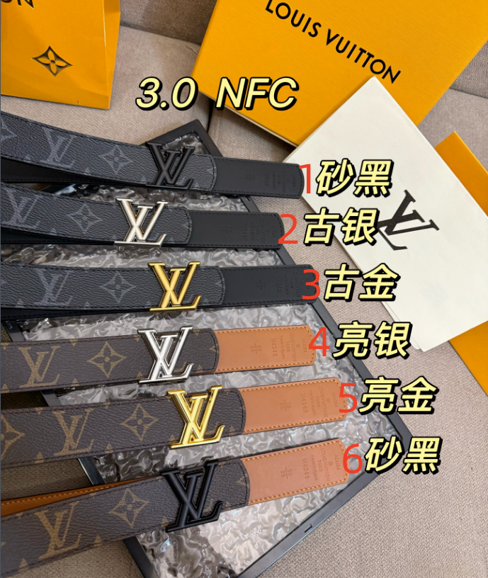 LV 30mm Reversible Monogram Belt